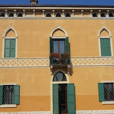 Oasi San Giacomo *
