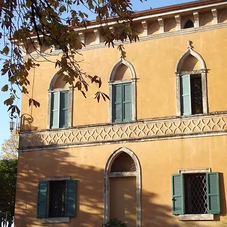 Oasi San Giacomo * Vago