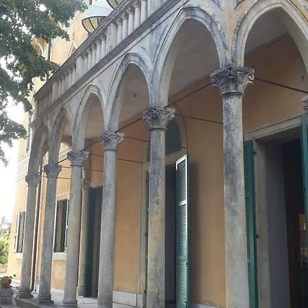 Oasi San Giacomo * Vago